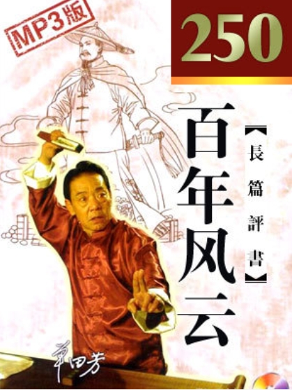 66c84c511d634.png